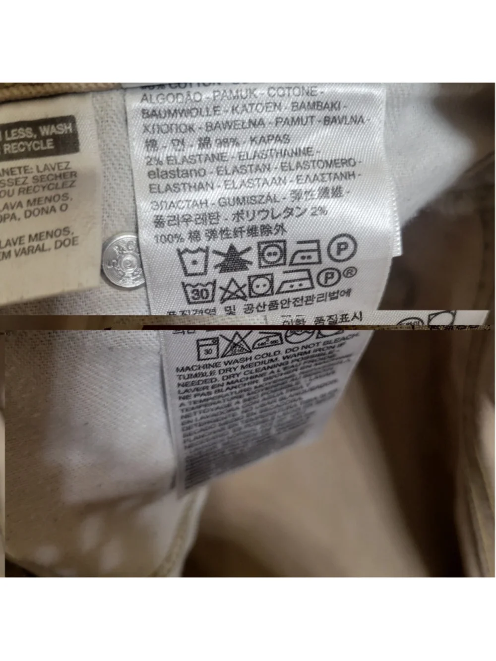 Levis levi 569